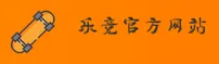 【官方】乐竞官方登录入口 - 2026新版